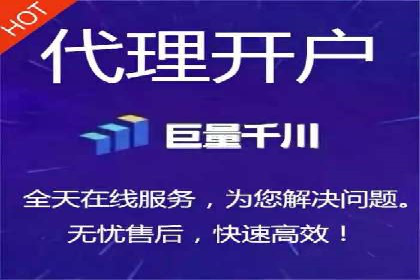 竞价推广公司案例详解：某品牌广告效果提升的秘诀