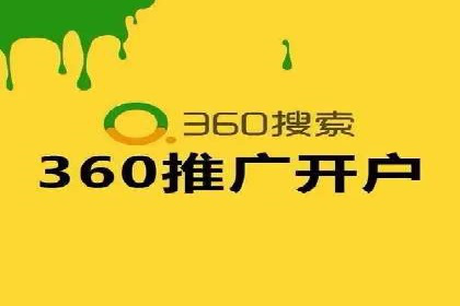 信息流代理案例分析：精准广告投放实战